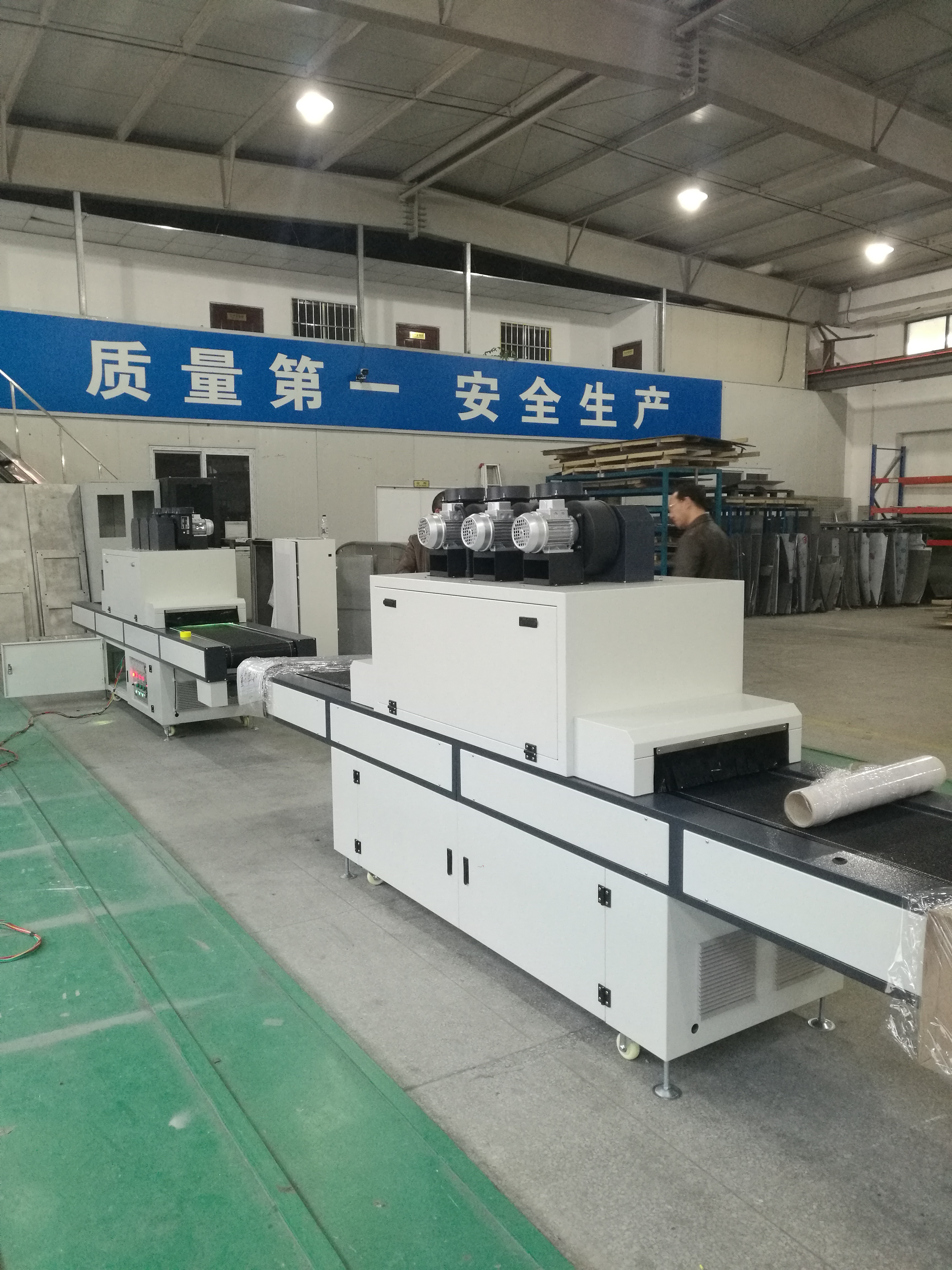 固化爐圖片 固化爐圖片